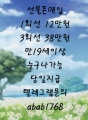Uploaded Image
